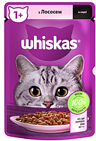 Вологий корм для котів Whiskas Віскас лосось у соусі 85 г