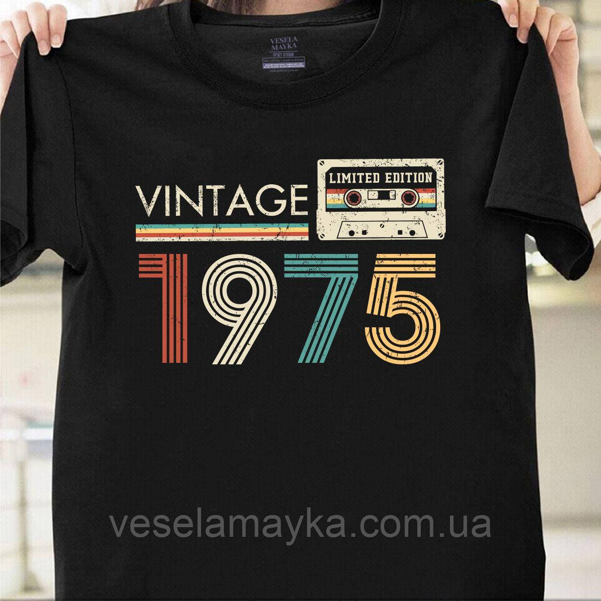 Футболка Vintage 1975 (Limited edition)