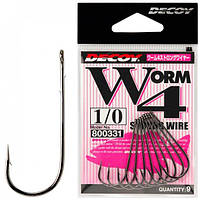 Крючок Decoy Worm4 Strong Wire 3/0, 8 шт/уп,1562.02.62