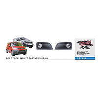 Фары доп.модель Citroen Berlingo/PG Partner 2019-/CT-2991/H16-12V19W/эл.проводка (CT-2991)