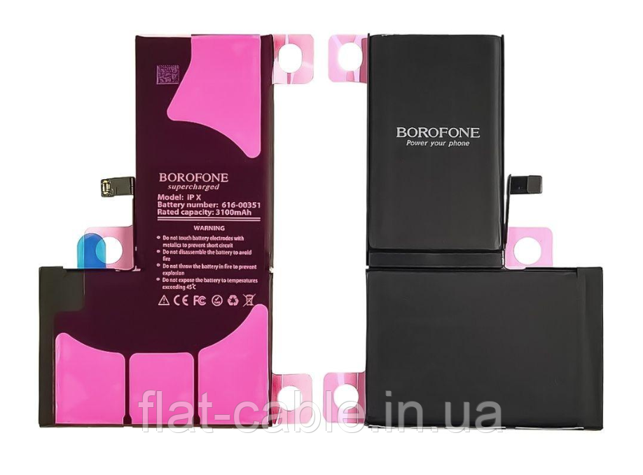 Батарея (акумулятор) для iPhone X 100% Підсилень (Borofone) 3100mAh