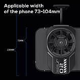 Портативний кулер-вентилятор для смартфона з акумулятором Memo PUBG Mobile FL-A2 SC, код: 7772545, фото 5