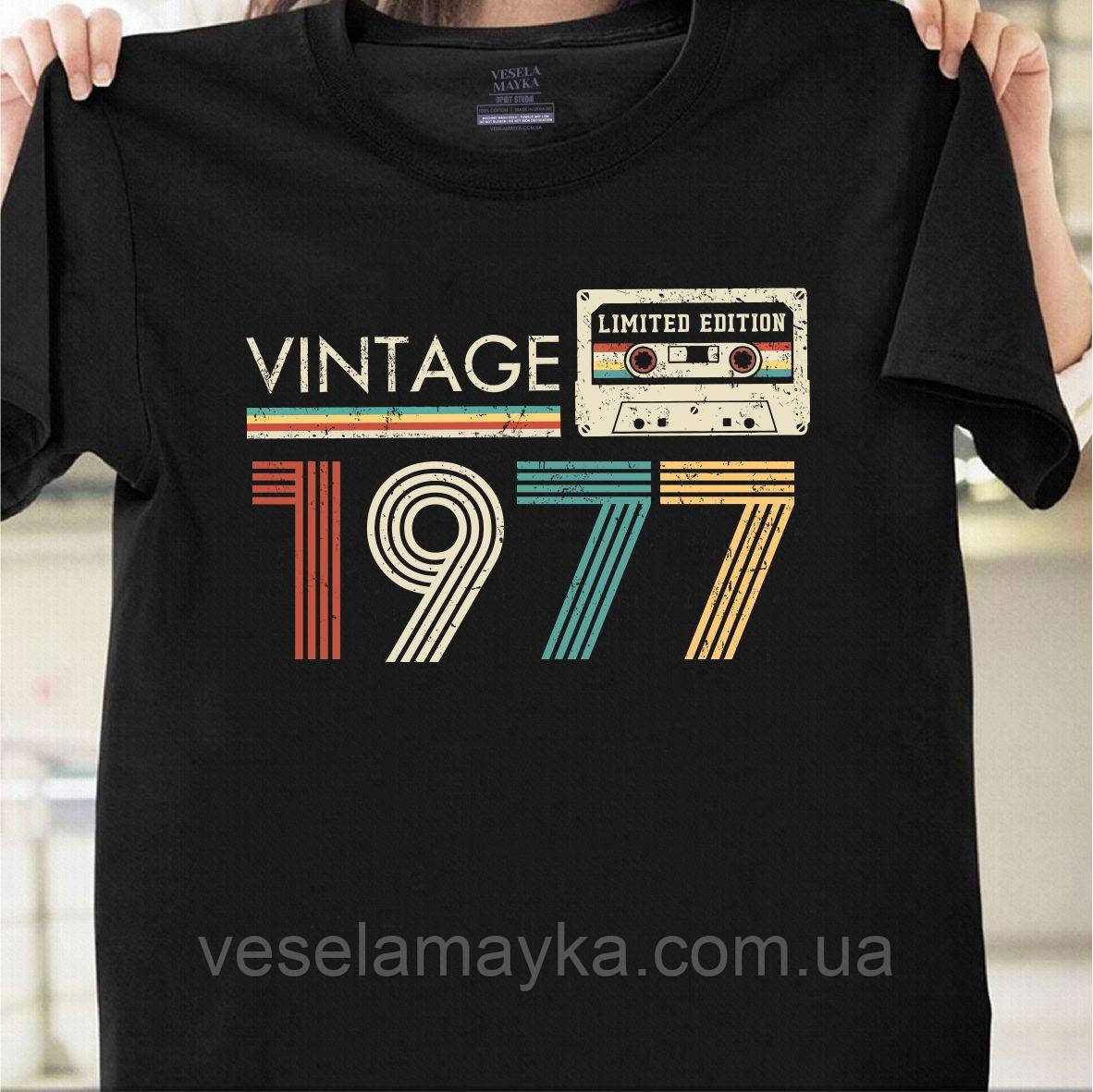 Футболка Vintage 1977 (Limited edition)