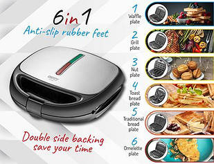 Мультипекар, мультимейкер Camry CR 3057 6в1 (700 Вт, Польща)