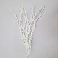 Ветка декоративная Морозные сосульки белые 40 см YES! Fun (974740)