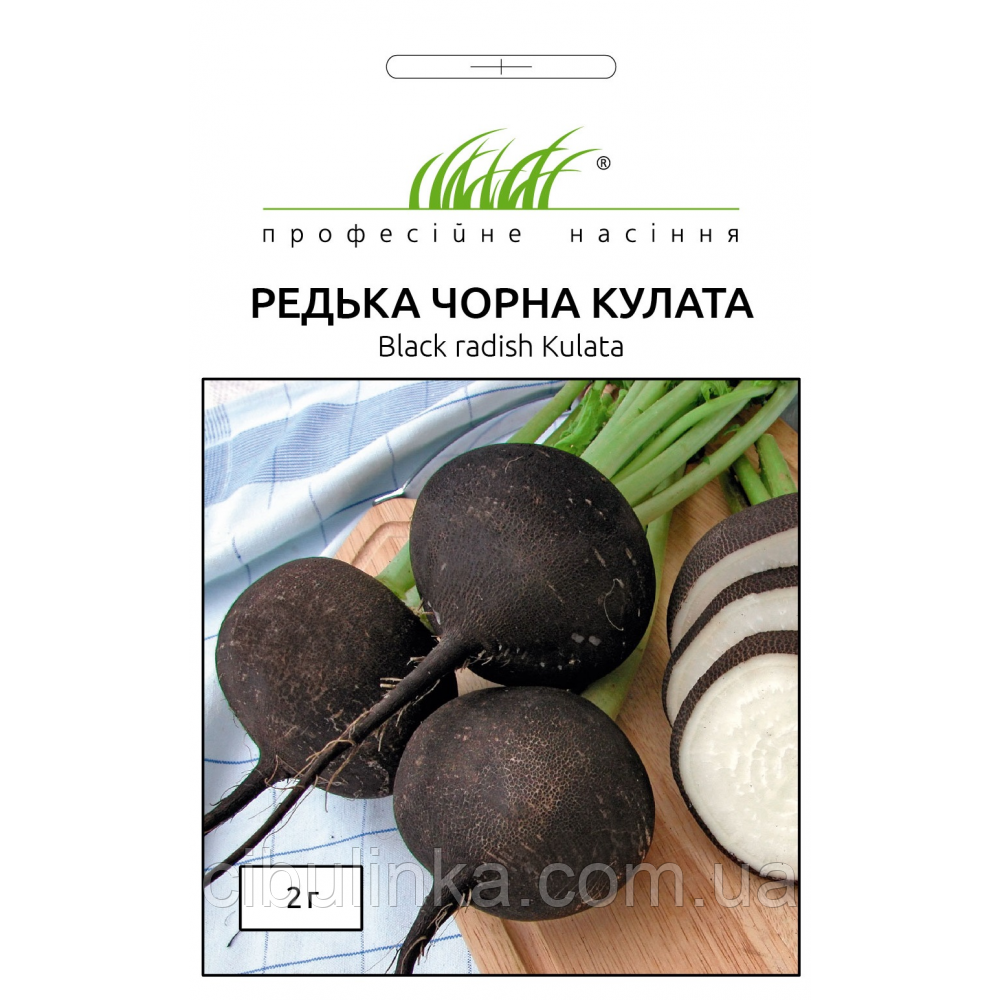 Редька чорна Кулата Rijk Zwaan/Нідерланди 2 г, фото 1