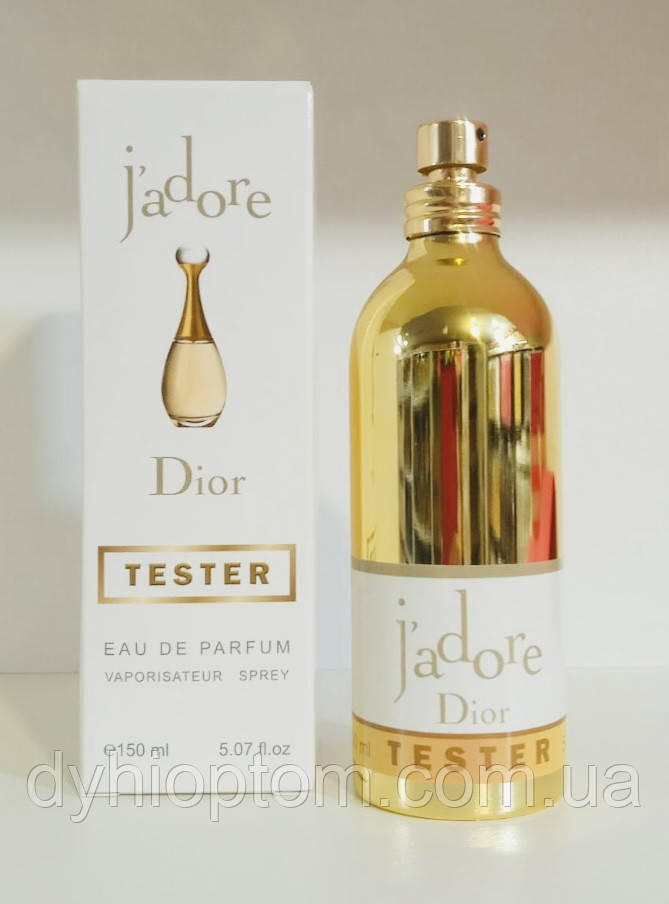 Парфумована вода Dior Jadore 150мл