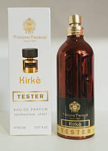 Парфумована вода Tiziana Унд Kirke 150мл