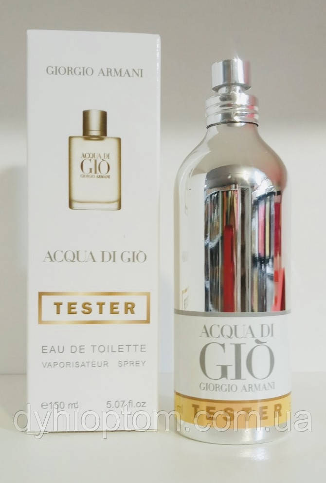 Парфумована вода Giorgio Armani Acqua di Gio Pour Homme 150мл