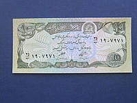 Банкнота 10 афгани Афганистан 1979 UNC пресс