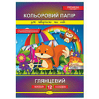 Набір кольорового паперу А4, 12 аркушів "Premium" арт. КПГ-А4-12