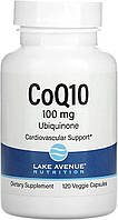 LAN, Coenzyme Q10 100 мг (120 капс.), коэнзим, коензим