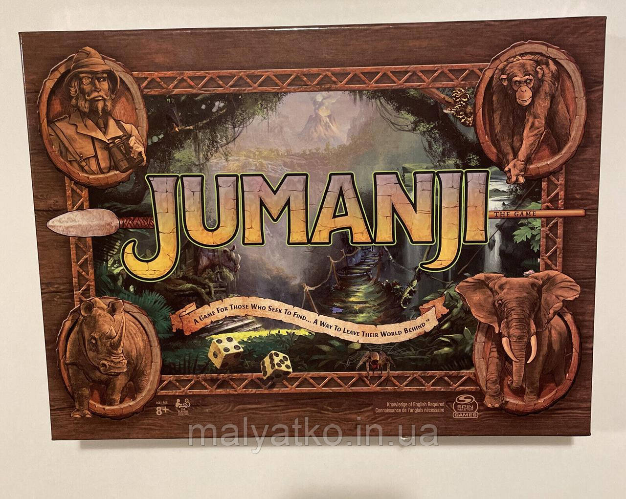 Настільна гра Джуманджи Jumanji Game Scary Adventure Family Board Game англ.мова