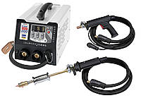 Спотер для сталі GYS Gyspot Exert 200