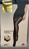 Колготи жіночі  300 ден, підкладка-натуральний ефект)
