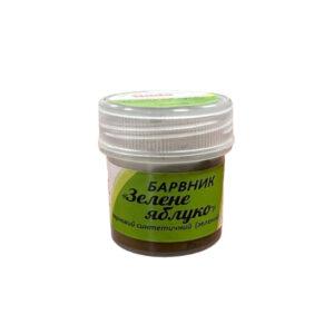 Барвник сухий водорозчинний  Slado Зелене яблуко 2г., фото 1
