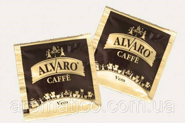 Кава в монодозі Alvaro Vero 150 шт