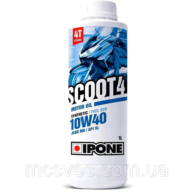 Олива моторна Ipone Scoot 4 10W40 1л