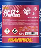Антифриз Mannol Antifreeze AF12+ -40 °C 10 л червоний red (MN4012-10), фото 3