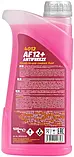 Антифриз Mannol Antifreeze AF12+ -40 °C 1 л червоний red (MN4012-1), фото 3