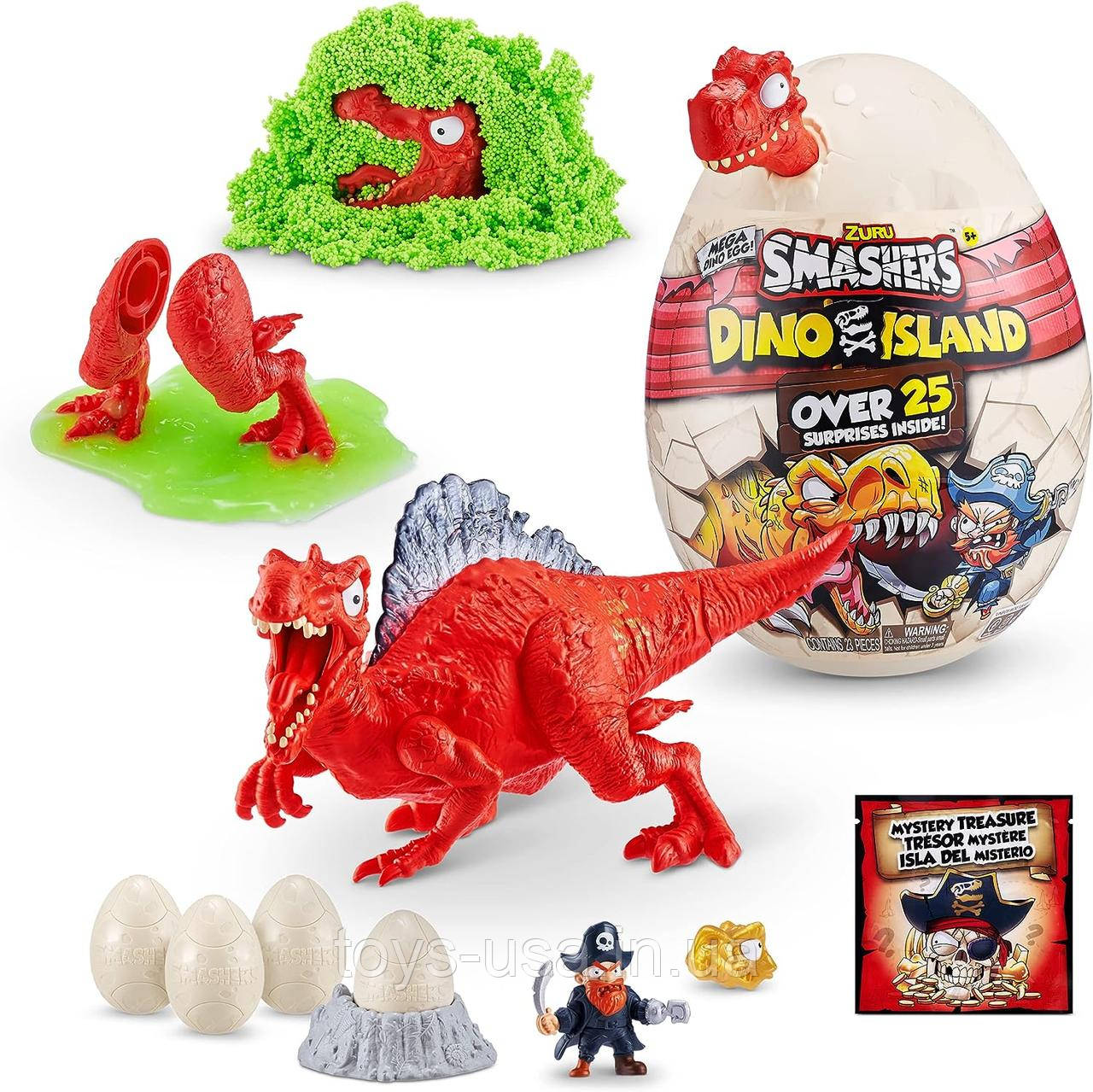 Яйце сюрприз Динозавр Спінозавр Смешерс Діно Айленд Spinosaurus Smashers Dino Island Mega Egg Spinosaurus
