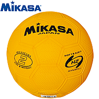 М'яч гандбольний Mikasa HR2-Y, розмір No2