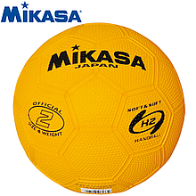 М'яч гандбольний Mikasa HR2-Y, розмір No2