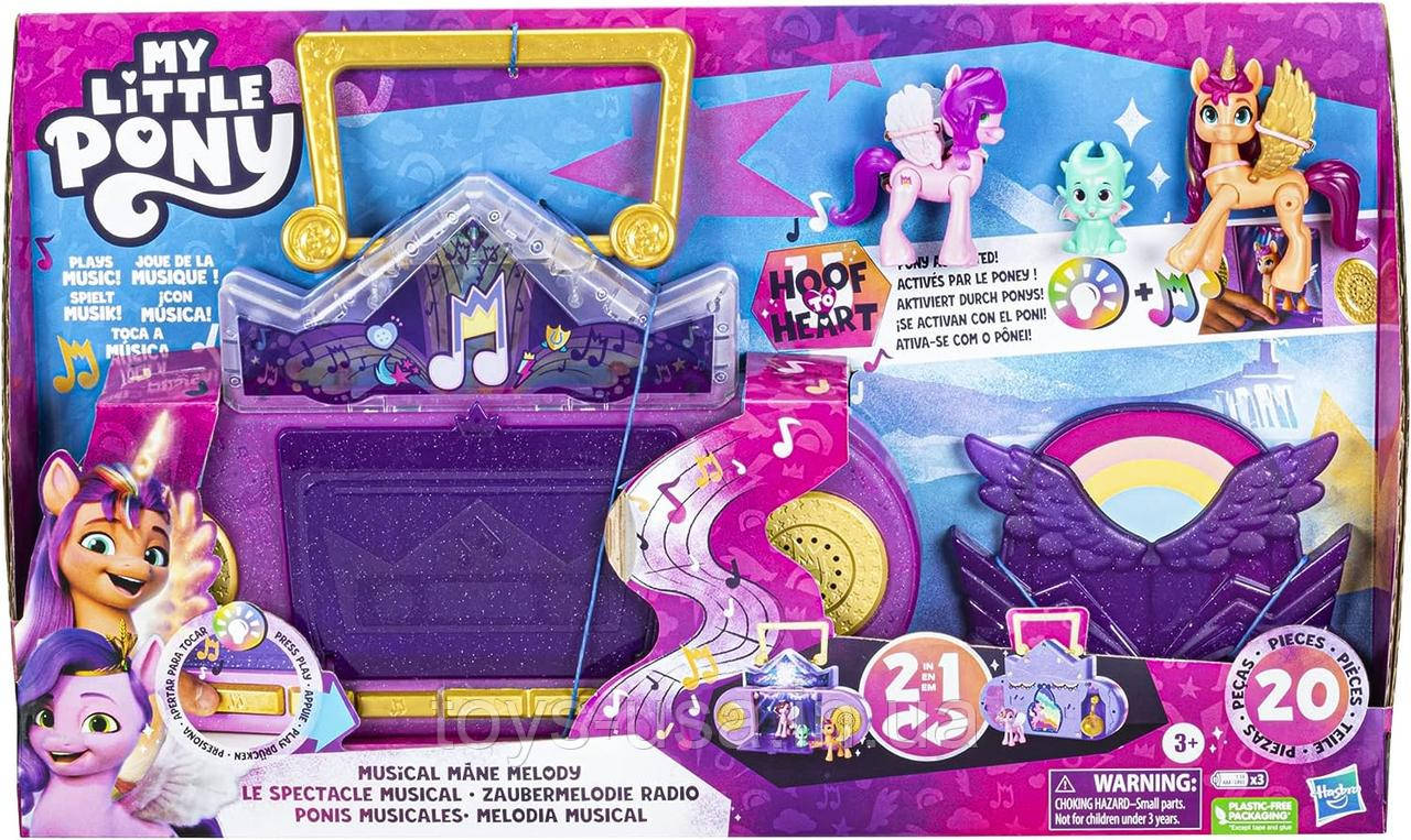Ігровий набір My Little Pony Музичний центр Салон-Караоке Make Your Mark Musical Mane Melody