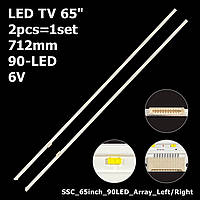 LED подсветка TV 65" SSC 65inch 90LED Array Left 181128 SSC 65inch 90LED Array Right 181128 MEK64606501 2шт