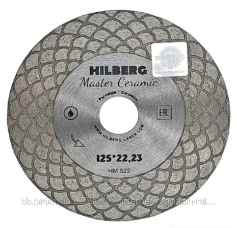 Купить Алмазный диск Hilberg 125мм керамогранит, цена 1100 ₴ — Prom.ua ...