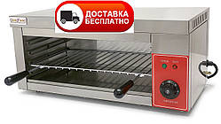 Гриль-саламандра GoodFood GS400 Salamander