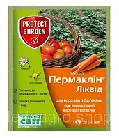 Пермаклин Ликвид (Зенкор Ликвид) 20мл Protect Garden /Bayer (Германия)
