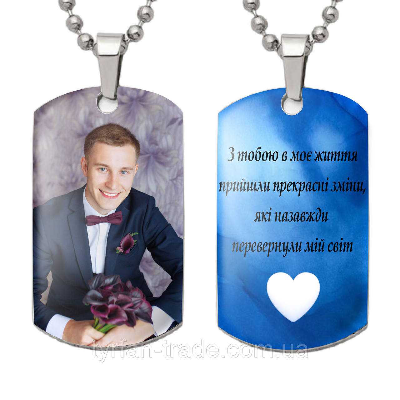 Подарунок для офісного службовця — кулон брелок жетон медальйон із Вашою фотографією й написом