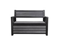 Скамья-сундук для хранения Hudson Storage Bench 227л. антрацит