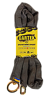 Ланцюг противгінний Gartex S1-1200 з кільцем (6 mm x L 1,2 m) Без замка