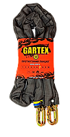 Ланцюг противгінний Gartex S2-800 (8 x L 0,8 m) Без замка