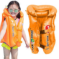 Надувной спасательный жилет для детей жилет для обучения плаванию FDJ NO. 68141_ POMARAŃCZOWY