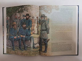 Геттісберг. 1863 рік. Битва, яка створила США. Смит К., фото 3