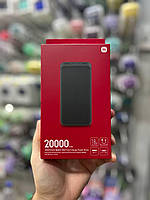 Універсальна батарея Xiaomi Redmi Power Bank Fast Charge 20000 mAh 18W 2xUSB-A/1xUSB/1xMicro-USB (PB200LZM).