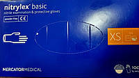 Рукавички нітрилові розмір ХS , 50 пар (100шт).упаковка