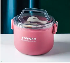 БАГАТОРАЗОВИЙ ОДНОШАРОВИЙ ІЗОЛЬОВАНИЙ ЛАНЧБОКС 1000ML PINK