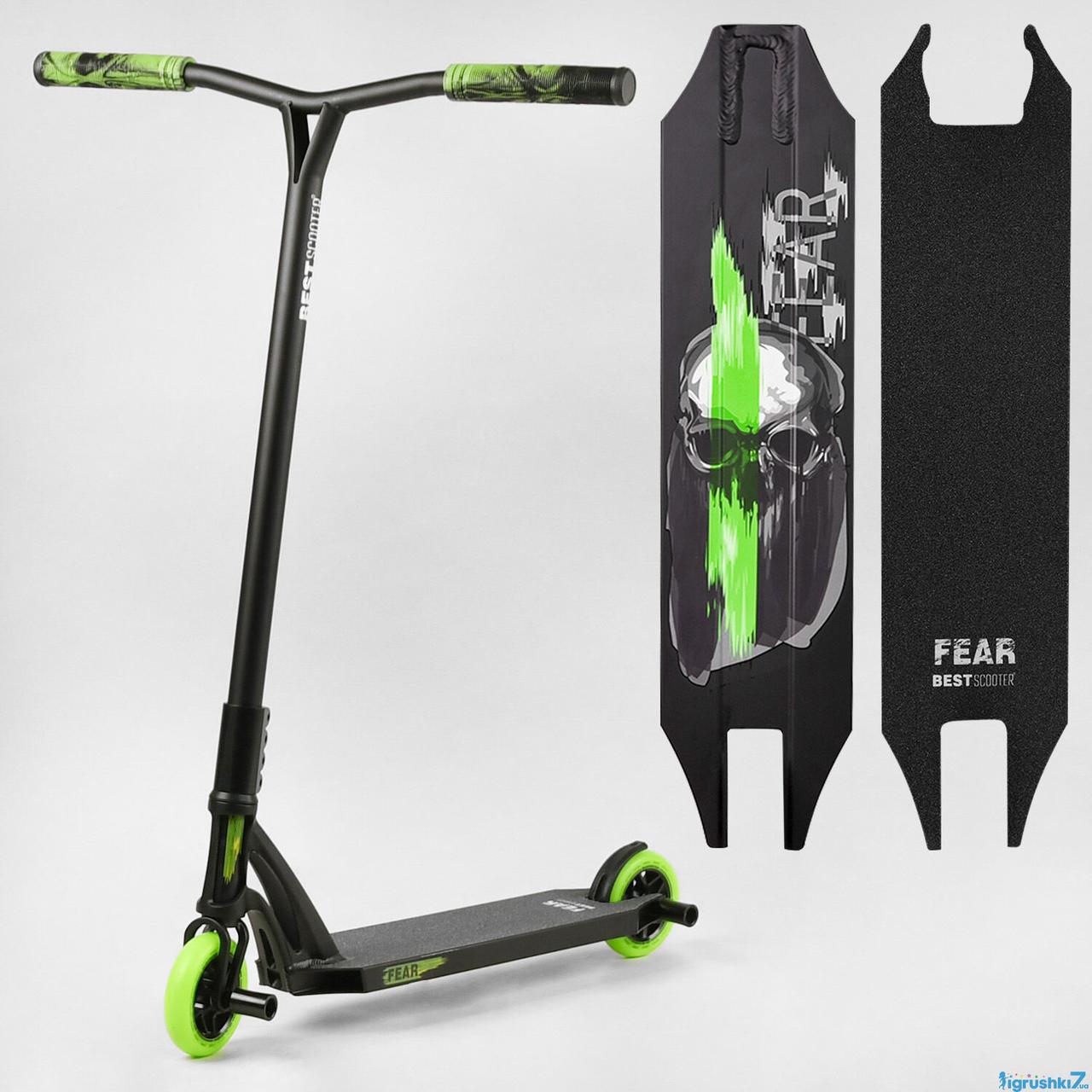 Самокат трюковий МТ-40488 Best Scooter (4) "FEAR", SCS-система, ПЕГИ, алюмінієвий диск та дека, коле, фото 1