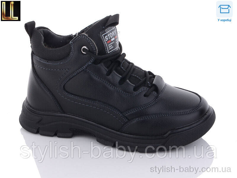 Підліткове взуття. Підліткове зимове взуття 2023 бренда LiLin Shoes (рр. с 36 по 41)