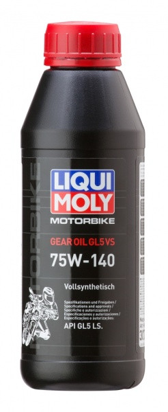 Трансмісійна олива Liqui Moly синтетична 75W140 GL5 500 мл