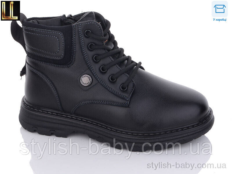 Підліткове взуття. Підліткове зимове взуття 2023 бренда LiLin Shoes (рр. с 36 по 41)