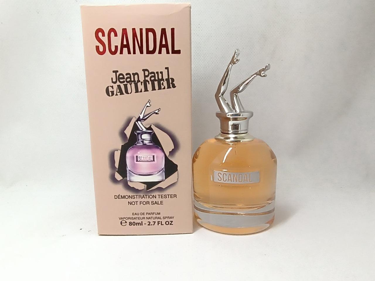 Жіночі парфуми Jean Paul Gaultier Scandal LUX (Жан Поль Готьє Скандал) 80 мл