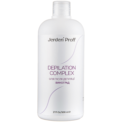Масло після депіляції Depilation Complex Grape Jerden Proff, 500 мл з екстрактом винограду, фото 1