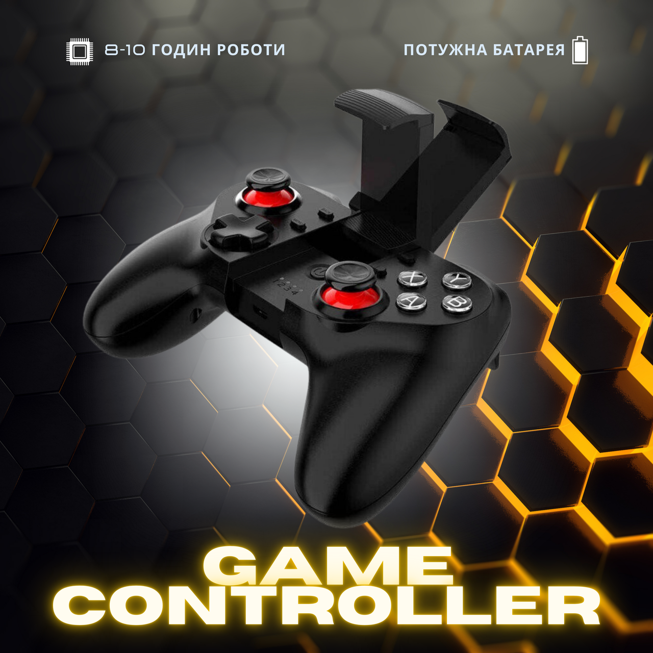 Багатофункціональний геймпад для телефону V18 Gamepad VA-018 Bluetooth для PC/PS3/iOS/Android чорний