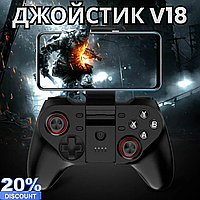 Ігровий контролер джойстик для телефону V18 Gamepad VA-018 Bluetooth для PC/PS3/iOS/Android чорний