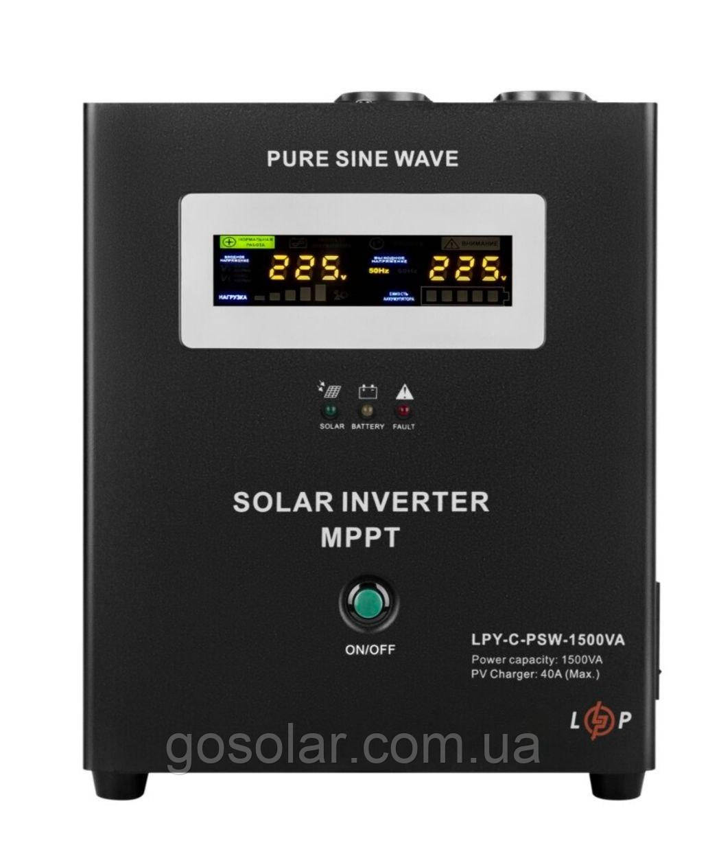 (ДБЖ) Сонячний інвертор  LPY-С-PSW-1500VA (1050Вт) MPPT 24V+